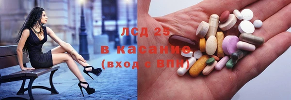 ешки Пестово