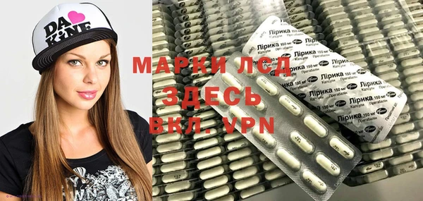 эйфоретик Абаза