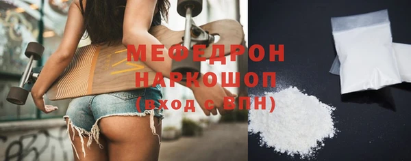 хмурый Абдулино