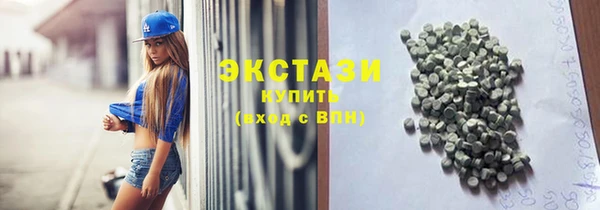 кокаин Абинск