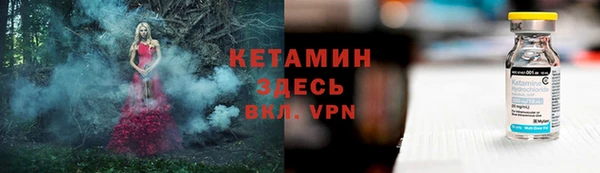 эйфоретик Абаза
