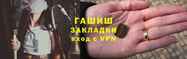 хмурый Абдулино
