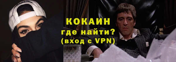 ешки Пестово