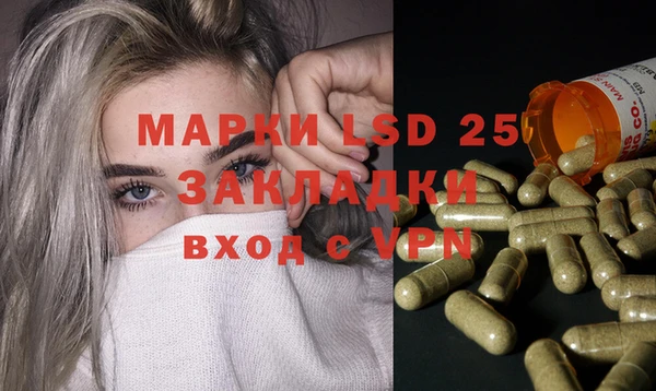 кокаин Абинск