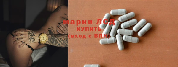 хмурый Абдулино