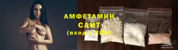 кокаин Абинск