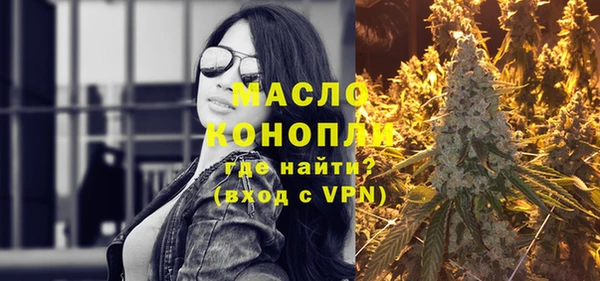 хмурый Абдулино