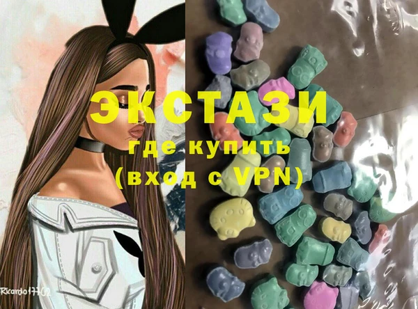 ешки Пестово