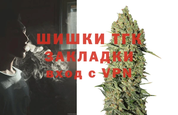 хмурый Абдулино